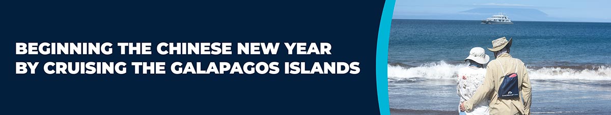 Beginning the chinese new year by cruising the Galapagos islands